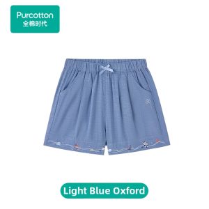 Purcotton | Breathable Cool Cotton Girls Skort Summer