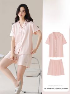 MiiOW | Cat Lady Summer Sleepwear Womens Thin Short Sleeve Shorts Loose Plus Size Ladies Home Clothes 2025 New Style Polyester Viscose Spandex Blend