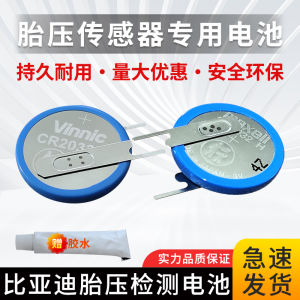 Bộ Cảm Biến Theo Dõi Áp Suất Lốp CR2032 Phù Hợp Với Các Mẫu Xe DiBai Qin L Tang DM Han HaiDuo HaiBao