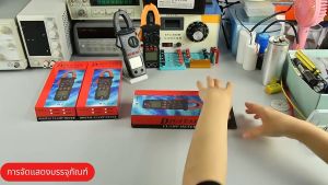 แคลมป์มิเตอร์แบบดิจิตอล มัลติมิเตอร์ มัลติมิเตอร์ ช่างไฟฟ้า แคลมป์มิเตอร์ แรงดัน AC/DC กระแส ความต้านทาน การวัดความจุ แคลมป์มิเตอร์ความแม่นยำสูง NCV OHM แคลมป์มิเตอร์สามารถใช้กันอย่างแพร่หลายในการทดสอบไฟฟ้า การซ่อมรถ การวัดในอุตสาหกรรม ฯลฯ