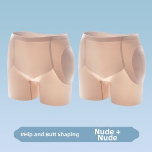 MsPai | Butt Lifting Shaping Pants with Silicone Pads