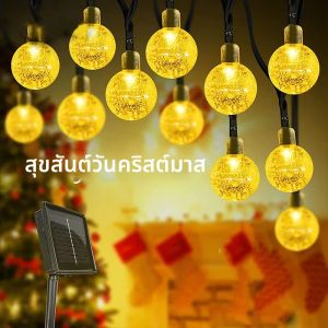 พลังงานแสงอาทิตย์Fairy Light 5/7/12Mพลังงานแสงอาทิตย์กลางแจ้งLEDคริสตัลString Lightสําหรับงานแต่งงานสวนคริสต์มาส 2025 รอมฎอนตกแต่ง