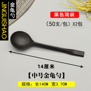 Bộ Thìa Dĩa Mút Sinh Nhật Nhựa Dài Tay Cầm Dùng Một Lần Trong Suốt Cho Món Tráng Miệng Thìa Hình Con Bọ Vàng