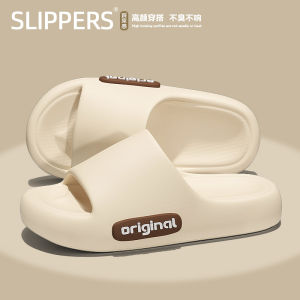 Home Student Dormitory Slippers Thick Bottom Slip-Resistant Bathing Indoor Womens Summer New Style Outdoor Wearable Slippers