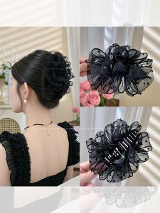 PINK EMPRESS | Dot Mesh Small Volume Suitable Clips Medium