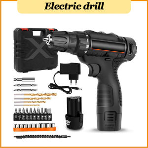 Electric drill Household cordless electric drill  Two-speed lithium impact drill  Multifunctional electric screwdriver Rechargeable hand electric drill