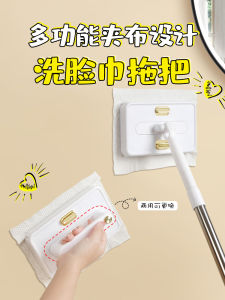 ไมโครไฟเบอร์แบบพับได้ ไม่ต้องซัก ใช้ได้ครั้งเดียว สำหรับผู้ชุบชีวิต ที่เช็ดพื้นแบบยูเนสโค ทำความสะอาดในบ้าน ที่เช็ดพื้นแบบแบน ใช้งานง่าย