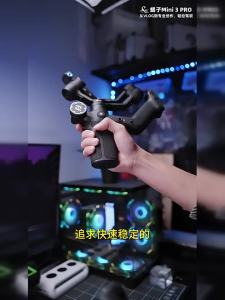Feiyutech | Gimbal Cầm Tay Scorp MINI 3 Pro – Chống Rung Cho Máy Ảnh AI Theo Dõi Thông Minh Xoay 360°
