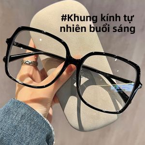 JIFANPAUL | Kính Mát Viền Đen Rộng Có Thể Điều Chỉnh Độ Cận