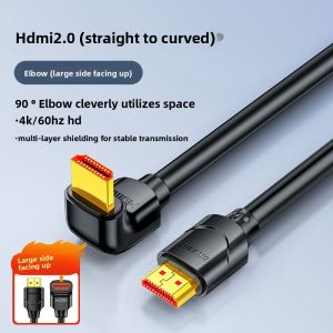Samzhe | 4K High Definition HDMI Cable 90 Degree Angle L-Shaped