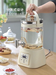 WIFER 3L Multifunctional Flower Tea Barrel 3L Constant Temperature Health Pot Integrated Kettle With Faucet 分体式煮水壶/养生壶