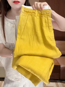 XIANGHOUMINCHU | Summer Lightweight Flared Trousers