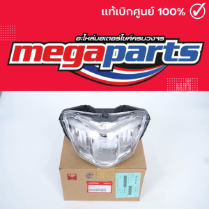 จานฉาย เวฟ WAVE 110i (2019-2024) (LED) (HONDA) 33100-K58-TC1แท้เบิกศูนย์ฮอนด้า (Megaparts Store)