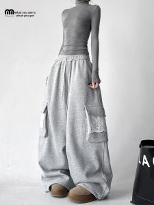 MUYUZI | Lace Trimmed Thermal Wide Leg Work Pants