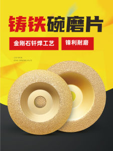 ใบมีดชุบโลหะผสมไนลอนสำหรับชิ้นส่วนอุตสาหกรรม ลูกกลิ้งเพชร ใบมีดชุบทองแดง ใบมีดชุบโลหะผสมสำหรับเครื่องมือไฟฟ้า