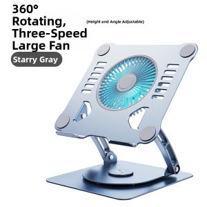 NUOMEIDA | Cooling Adjustable 360 Rotating Quiet Notebook Cooler