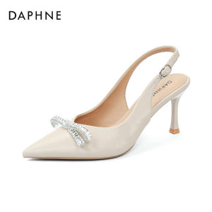 Daphne | Pointed Toe High Heels Commuter Sandals