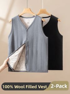 Wool Filling Warmth Thicken Padded Vest