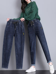 High Waist Elastic Waist Denim Jeans Women Loose Fit Casual Cotton Stretch Autumn Style Slimming Harlan Small Foot Old Dad Crops
