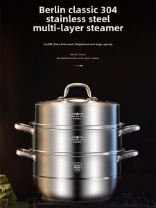 Steamer 304 Stainless Steel Three-Layer Thickened For Home Small 2-Layer Cage Drawer Large Steamer Steamed Buns Steamed Fish Gas Induction Cooker