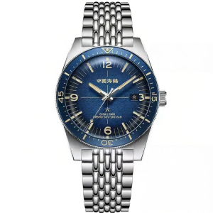 SEA-GULL | Men Antarctic Expedition Vintage Waterproof Luminescent Automatic Mechanical Watch