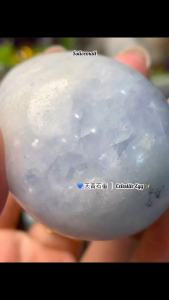 💙 Celestite Egg ✨Soft sky-blue tones with naturally sparkling crystals 💙 天青石蛋 ｜ Celestite Egg ✨柔和天蓝色调，晶体自然闪亮