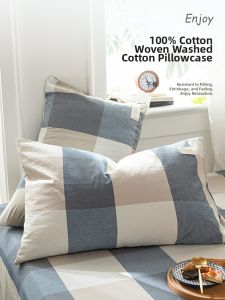 Kiss Dear | Washed Cotton Pillowcase Set