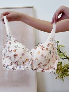 GAINREEL | Lace Breathable Supportive Womens Bra Set