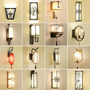 โคมไฟติดผนังสไตล์จีนใหม่ โคมไฟนอนห้องนอน โคมไฟติดผนังห้องนั่งเล่น โคมไฟโรงแรม โคมไฟติดผนังห้องน้ำ โคมไฟติดผนังกลางแจ้ง