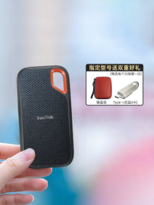 Sandisk | High Speed Transfer Type-C Dual Port External Storage SSD