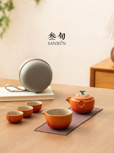 SANXUN | Portable Camping Tea Set with 1 Pot and 3 Cups