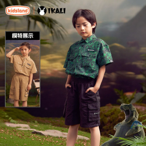 Ikali | Outdoor Tactical Short Sleeve Set Vest Shirt Hat
