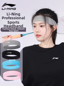 Li-Ning | Sweat-Absorbent Sport Headband