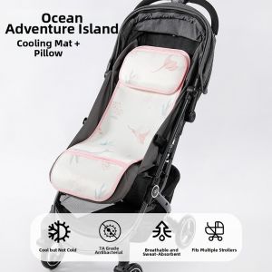 Summer Breathable Baby Stroller Mattress Pad