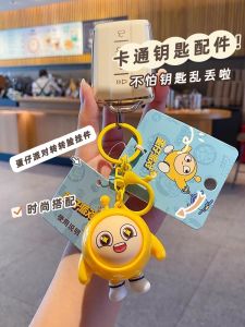 Cute Egg Character Changeable Face Keychain 2025 New Party Bag Accessory Childrens Bookbag Charms Trendy Fashion Accessories