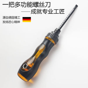 Strong Magnetic Double Use Ratchet Screwdriver Set Super Hard Retractable Screwdrivers Cross And Flat Head Screwdriver Set