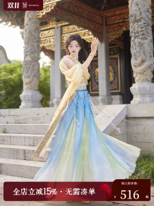 ชุดกระโปรงสามจุดสไตล์ย้อนยุคแบบปรับปรุงใหม่ ชุดคลุมไหล่สไตล์ตะวันตก ชุดฮันฟู่สไตล์ชาติพันธุ์ ชุดกระโปรงทรงเอ ชุดกระโปรงสไตล์ย้อนยุค