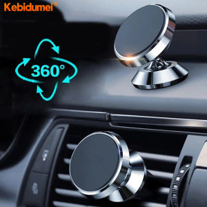 Kebidumei Dashboard Magnetic Phone Holder in Car Rotate Metal Mobile Phone Mount Bracket Support For Phone Phones Stand