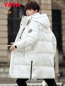 YAYA | Hooded Warm Stylish Padded Down Jacket