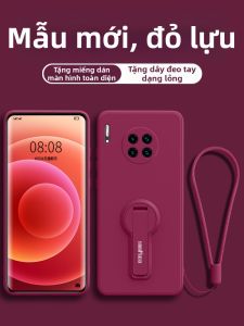 GGUU | Stand Function Anti-fall Camera Protection Phone Case For Huawei Mate 30 Series