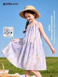 SQTN.KIDS | Girls Floral Princess Dress