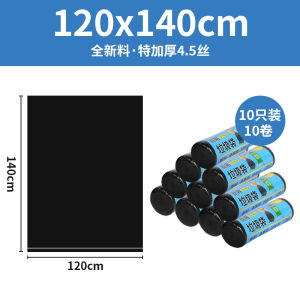 Large Size Thickened Commercial Garbage Bags Black Cleaning Bags for Hotels Kitchens Home Use Roll Stock 60x80 Extra Large