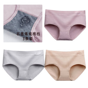 Pure ผ้าฝ้าย Graphene ผู้หญิง ชุดชั้นในป้องกันแบคทีเรีย Tummy Control Butt Lifting กลางเอวไม่มีรอยต่อสั้น กางเกง สําหรับหญิงสาว