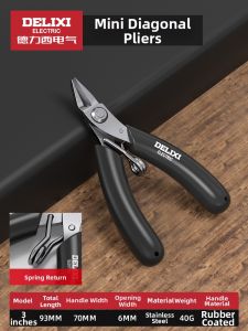 DELIXI Electric | Mini Multi-functional Wire Stripping and Jewelry Cutting Pliers