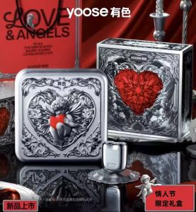 Yoose Electric Shaver: A Perfect Group Gift for Groomsmen