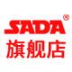 Sada Flagship Store