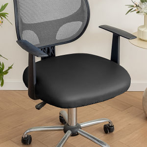 SANHANG | Anti-slip Elastic Universal Chair Cover