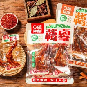 Pocket Xiansen Spicy Duck Wings and Duck Feet Hunan Pingjiang Specialty Casual Instant Snacks Independent Small Packaging