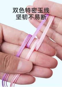 Mr Toys Creative Dream Catcher