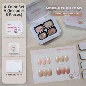GAOY | Potato Texture Alcohol-Resistant Manicure Concealer